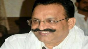 मुख्तारphoto