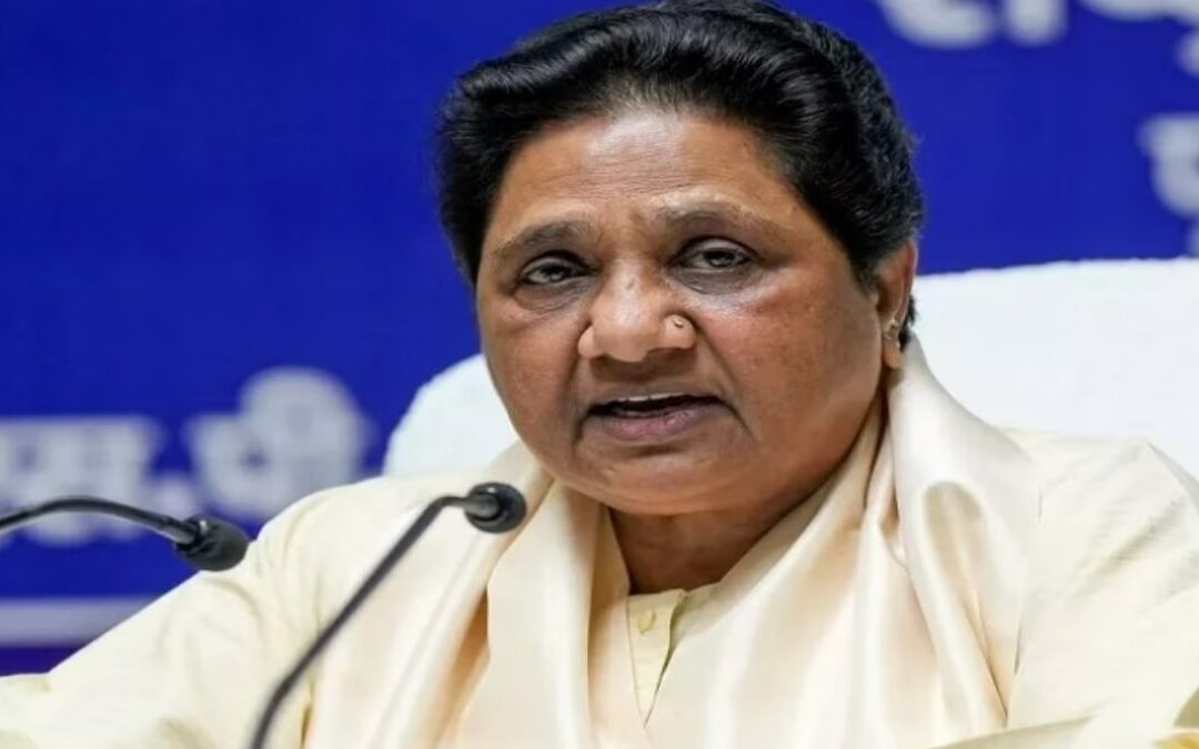 Women Reservation Bill: अगर महिला आरक्षण बिल पर केंद्र नहीं मानता है मांगें तब भी समर्थन में खड़ी रहेगी BSP? मायावती ने बताई असलियत