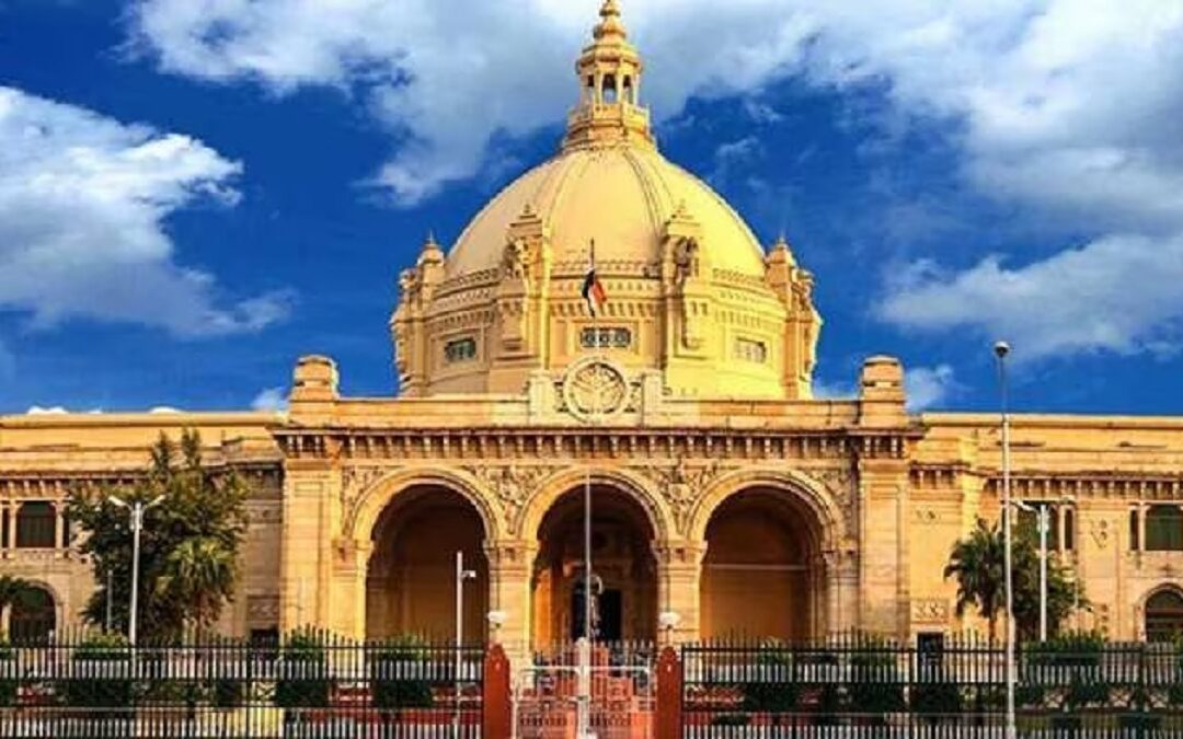 UP New Assembly: PM मोदी ने बनवाया नया संसद भवन, अब CM योगी बनाएंगे यूपी का नया विधासभा भवन, 3 हजार करोड़ होंगे खर्च