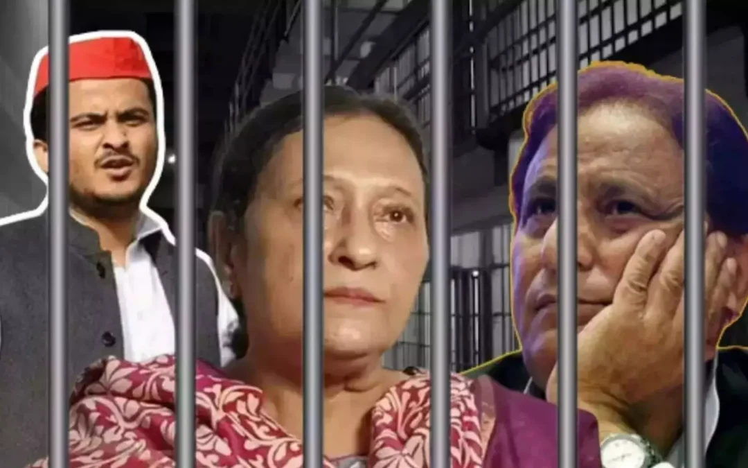 Azam Khan & Family : कैसी कट रही है आज़म खान और उनके परिवार की जेल में दिन और रात