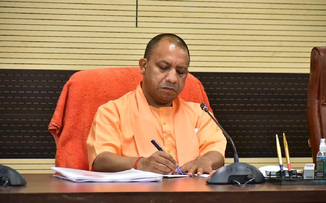 Uttar Pradesh : कैबिनेट विस्तार को लेकर गर्म हैं खबरों का बाजार, आज हो सकता है बड़ा फैसला