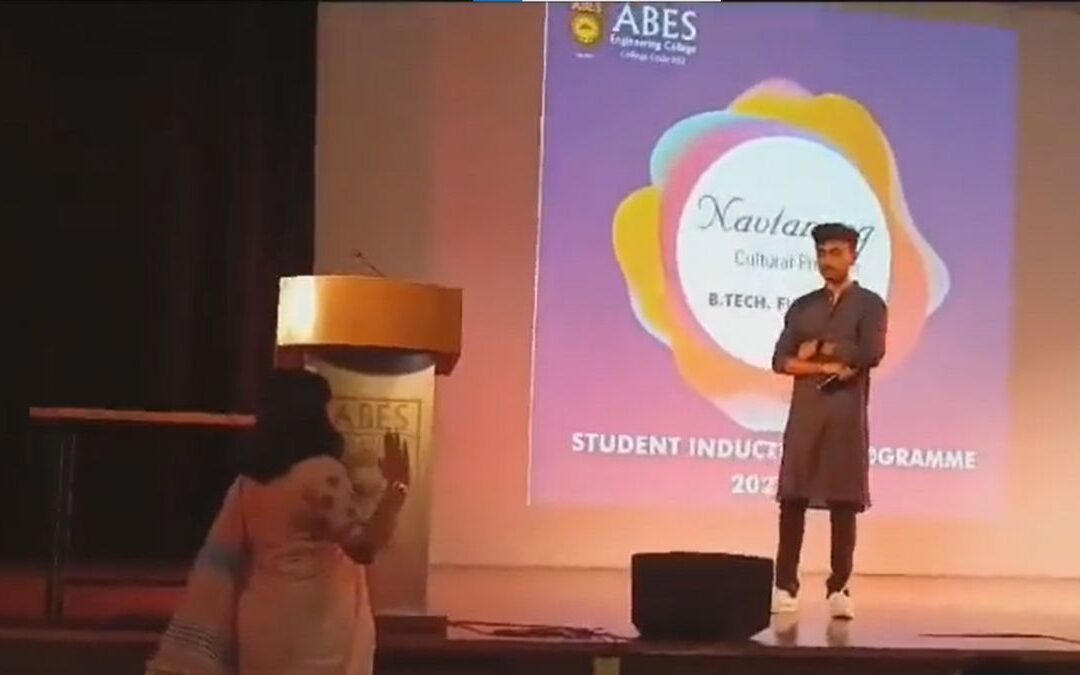 Professor Suspended : जय श्री राम का नारा लगाने पर छात्र को रोकने वाली प्रोफेसर पर हुई बड़ी कार्रवाई