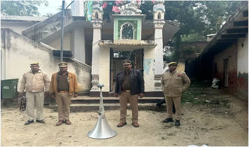 UP News: यूपी में फिर शुरू हुआ लाउडस्पीकर हटाओ अभियान, एक्शन में यूपी पुलिस