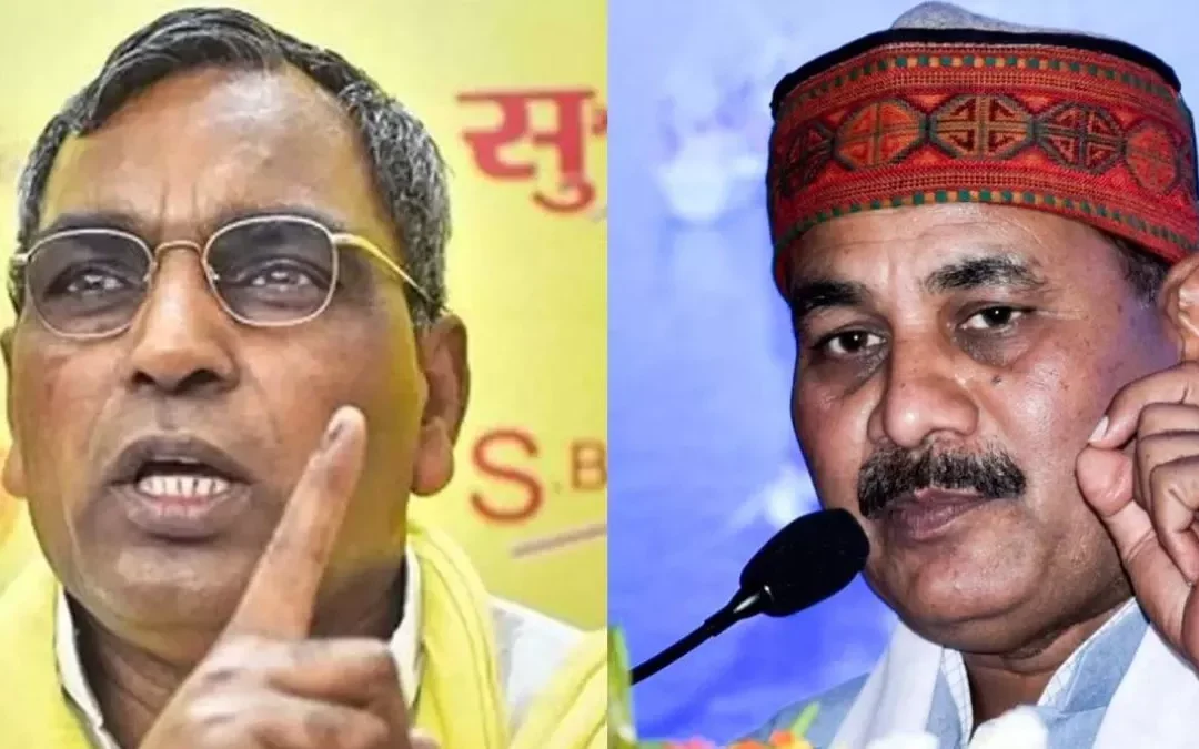 UP Cabinet : ओम प्रकाश राजभर और दारा सिंह चौहान को मंत्री बनाए जाने की संभावना