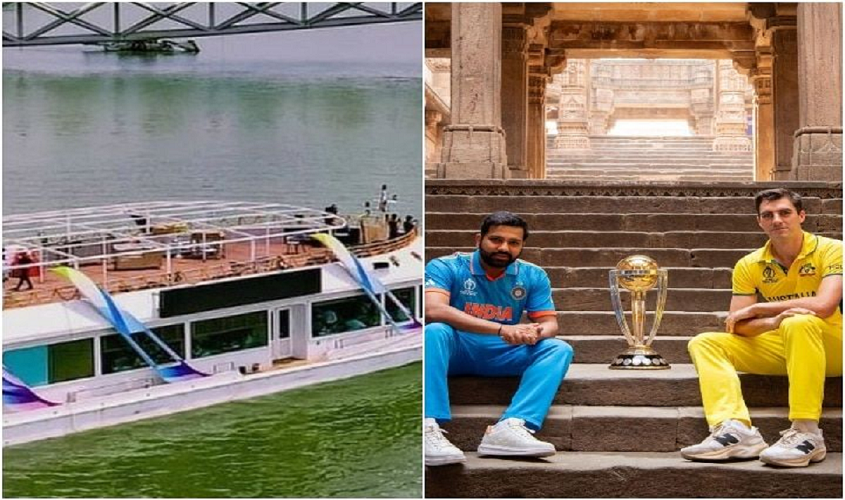 World Cup Final 2023: साबरमती के किनारे एक साथ डिनर करेंगे भारत और ऑस्ट्रेलिया के खिलाडी, मेन्यू भी होगा बेहद अलग