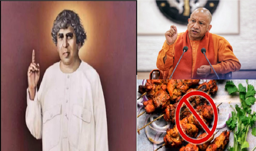 साधु वासवानी की जयंती पर उत्तर प्रदेश सरकार ने आज नो Non-Veg डे घोषित किया, क्या है साधु वासवानी की कहानी?