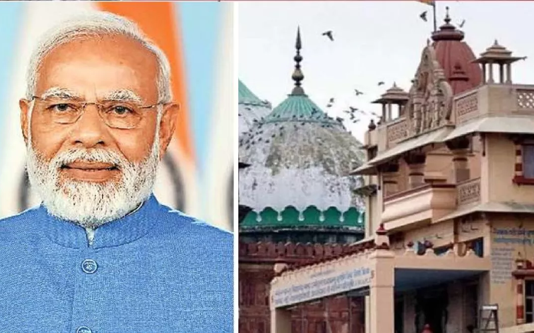 Mathura: मथुरा में साढ़े तीन घंटे बिताएंगे PM नरेंद्र मोदी, यहां देखिए कार्यक्रम का पूरा शेड्यूल