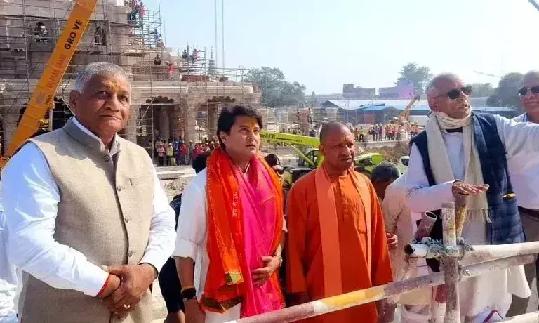 Ayodhya Airport : मर्यादा पुरुषोत्तम श्रीराम एयरपोर्ट का सीएम योगी समेत केंद्रीय मंत्रियों ने किया निरिक्षण