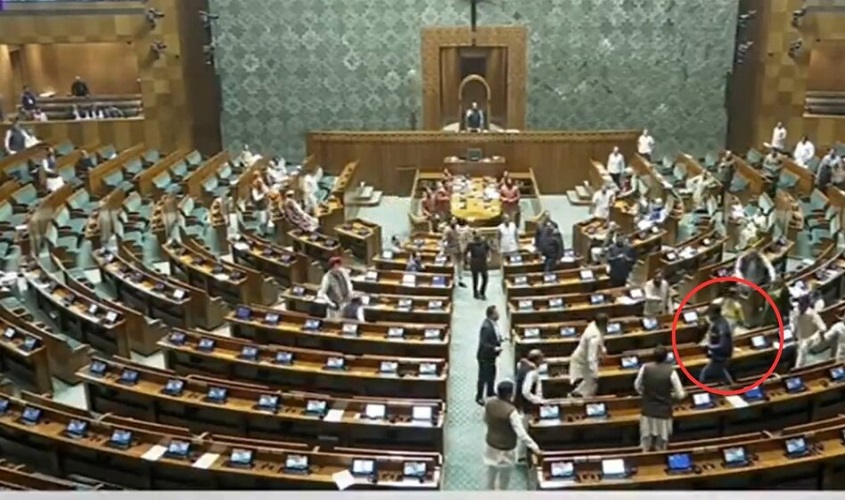 विपक्ष विपक्ष