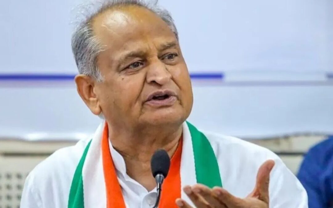 Congress : राजस्थान में चुनाव के बाद कांग्रेस पार्टी की रणनीति बैठक, जानिए कौन-कौन से नेता पहुंचे दिल्ली