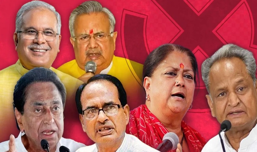 Assembly Elections 2023