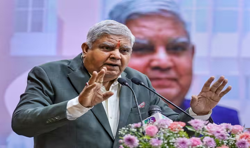 उपराष्ट्रपति उपराष्ट्रपति