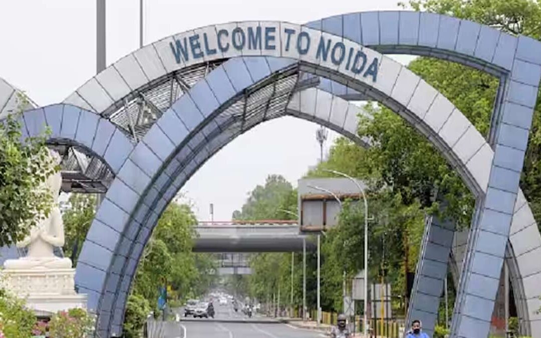 Greater Noida : व्यापारी ने पहले बनाया वीडियो फिर की आत्महत्या, जांच में जुटी पुलिस