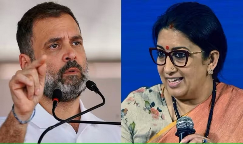 Loksabha Elections 2024 : ‘अमेठी से मैं चुनाव लडूं या नहीं लेकिन राहुल गांधी तो कभी..2024 लोकसभा चुनाव को लेकर क्या बोली स्मृति ईरानी