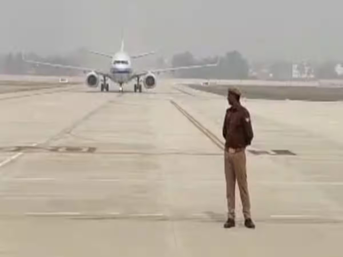 Ayodhya airport