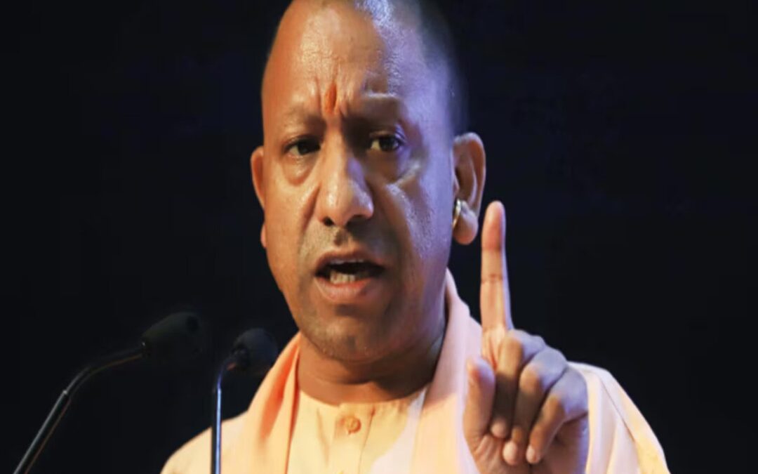 Uttar Pradesh : तो अब चंद्रनगर के नाम से जाना जाएगा यूपी का ये जिला, जानिए कब बदला जाएगा नाम ?