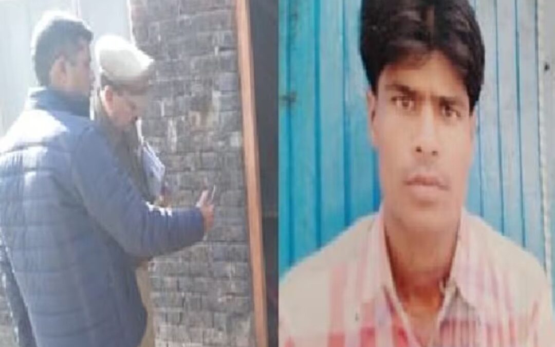 Shahjahanpur : भैया की साली पर आया दिल, साली को कमरे में बंद कर दिया वारदात को अंजाम
