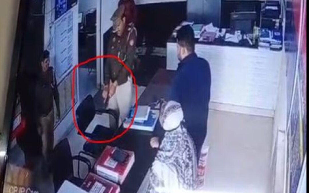 Aligarh : महिला को दारोगा के लापरवाही से लगी गोली, पासपोर्ट का सत्यापन कराने गई थी थाने