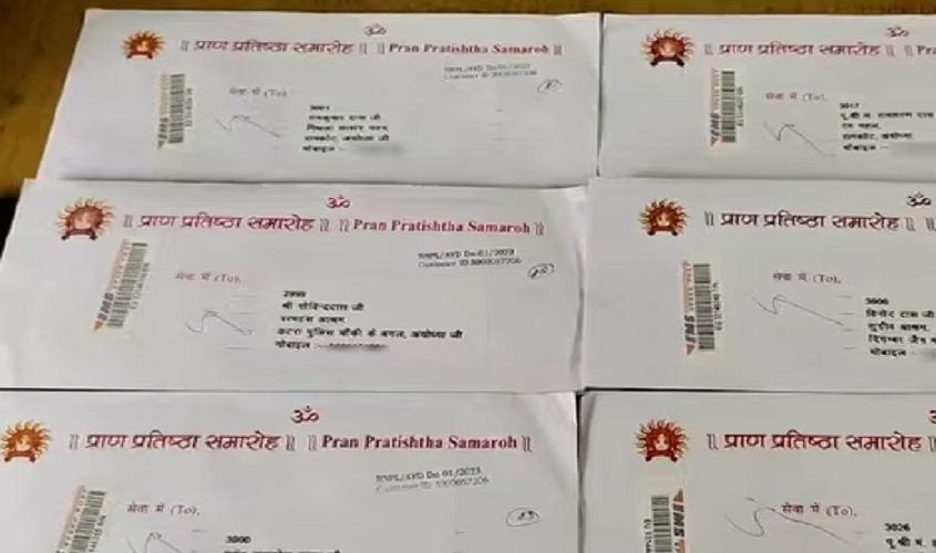 UP News : साधु संतों को पहुंचा राम मंदिर प्राण प्रतिष्ठा कार्यक्रम का निमंत्रण, अखाड़ा परिषद के महंत रवींद्र पुरी समेत इन्हें मिला न्यौता