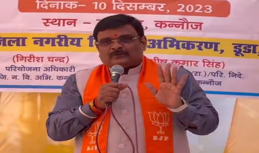 Ayodhya