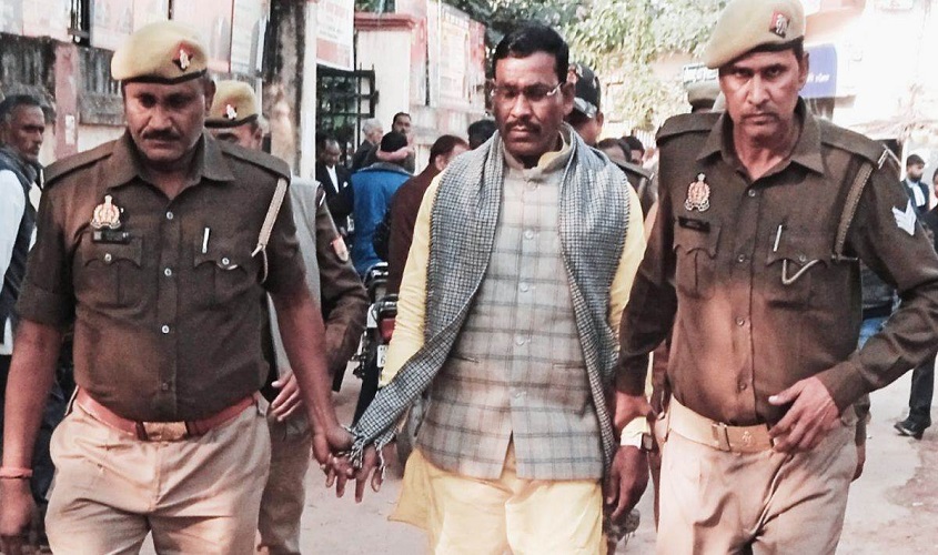 नाबालिग से रेप के दोषी करार दिए गए BJP विधायक रामदुलारे गोंड को कोर्ट ने 10 लाख के जुर्माने के साथ सुनाई 25 साल की सजा
