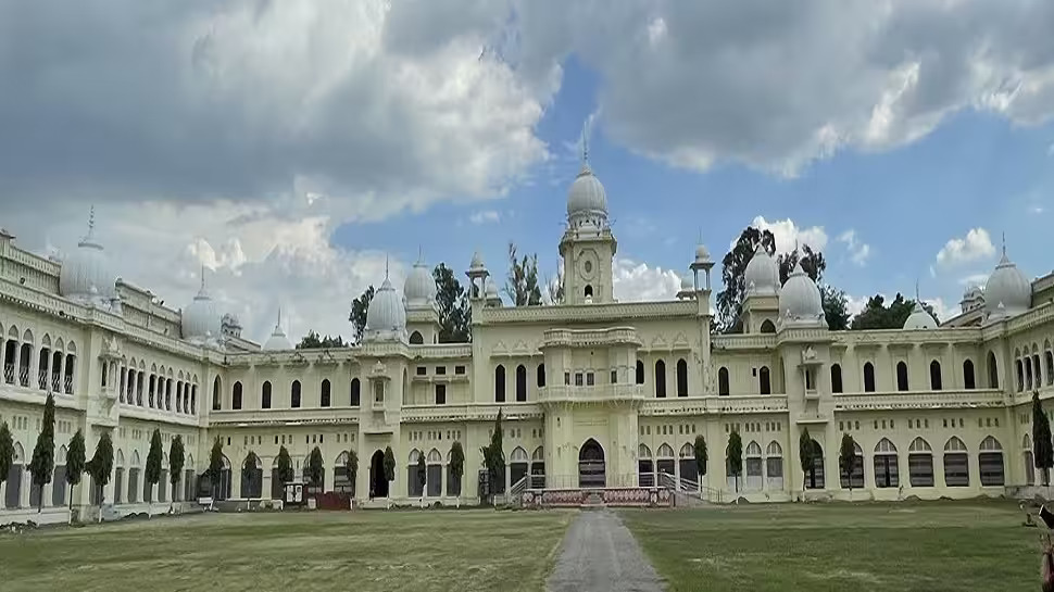 Lucknow University : 22 को होने वाली एलयू की परीक्षा टली, जानिए क्या आई है नई डेट
