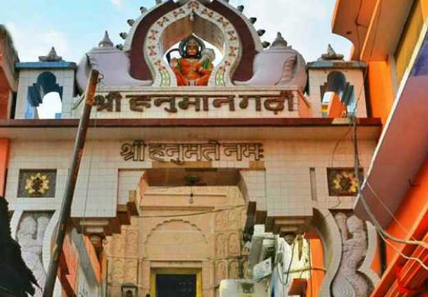 Consecration Ceremony : कांग्रेस के राम मंदिर के प्राण-प्रतिष्ठा समारोह का निमंत्रण अस्वीकारने पर भड़के हनुमानगढ़ी के महंत, “ये राम द्रोही लोग हैं…”