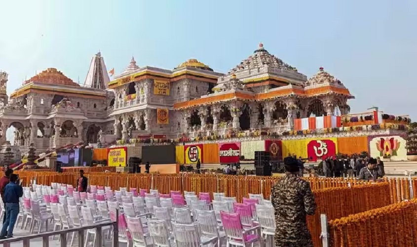 Ram Mandir Inauguration : राम के रंग में रंगी अयोध्या, प्राण प्रतिष्ठा के लिए जानिए मेहमानों में कौन-कौन हैं शामिल