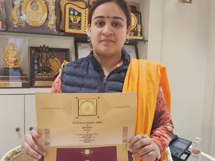 Ram Lala : प्राण-प्रतिष्ठा का निमंत्रण मिलने पर अपर्णा यादव ने मुलायम सिंह यादव को याद कर कही बड़ी बात
