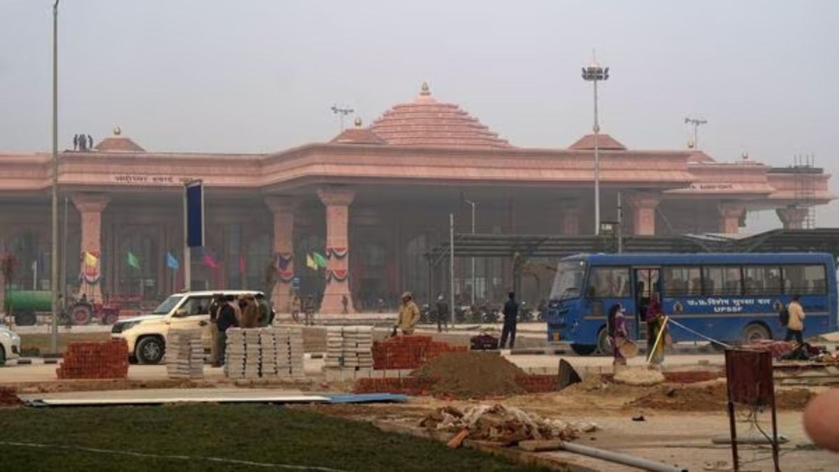 Ayodhya