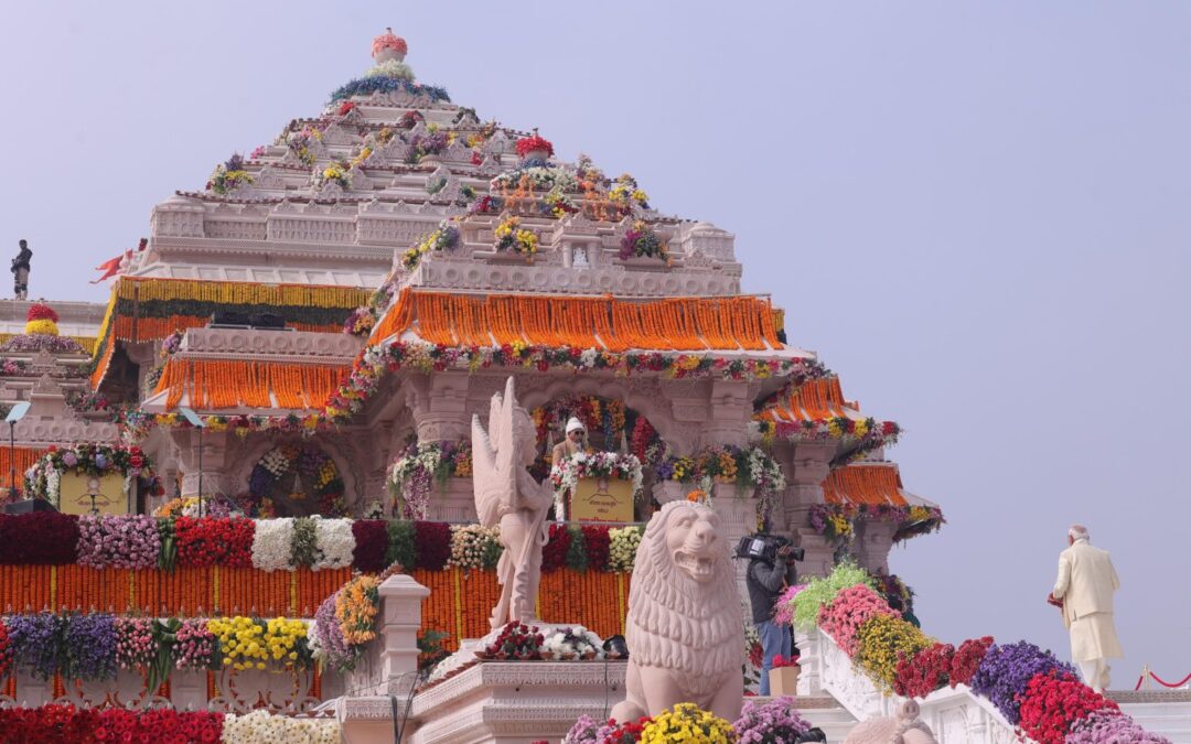 Ram Mandir : सूरत के इस कारोबारी ने दिया राम मंदिर को सबसे बड़ा दान, जिसकी कुल कीमत सुन चौंंक जाएंगे आप