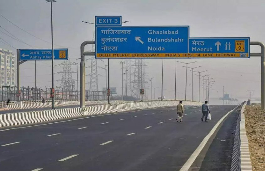 Ghaziabad : गाजियाबाद का नाम बदलने का प्रस्ताव हुआ पास, केवल कुछ ही पार्षदों ने किया विरोध