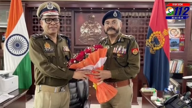 UP DGP : प्रशांत कुमार ने संभाला सूबे की पुलिस के मुखिया का पद
