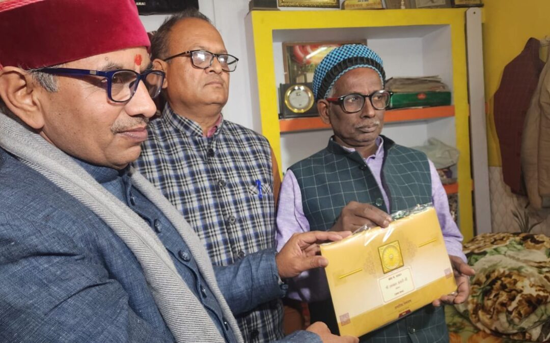 Ayodhya Ram Mandir : बाबरी मस्जिद के पक्षकार इकबाल अंसारी को मिला राम मंदिर प्राण प्रतिष्ठा समारोह का निमंत्रण, इकबाल ने कहा “…मुझे फर्क नहीं पड़ता”