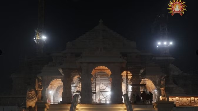 Ram Mandir : भगवान राम की प्रतिमा को शहर भ्रमण कराने का फैसला हुआ रद्द, जानिए ट्रस्ट ने क्यों लिया ये फैसला