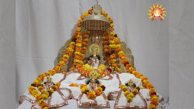 Ram Lala Ayodhya : राम लला के लिए पहुंचा 2400 का घंटा और 500 किलो का नगाड़ा