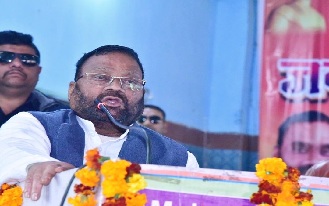 UP News : लोकसभा चुनाव से पहले बड़े धर्म संकट में फंसे स्वामी प्रसाद मौर्य, बीजेपी ने चली एक चाल और कर दिया चारों खाने चित्त