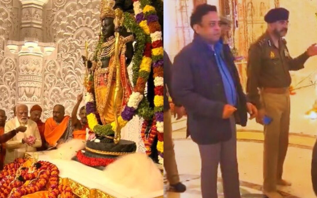Ayodhya : राम मंदिर की सुरक्षा व्यवस्था को संभालने के लिए डीजीपी लॉ एंड ऑर्डर प्रशांत कुमार पहुंचे