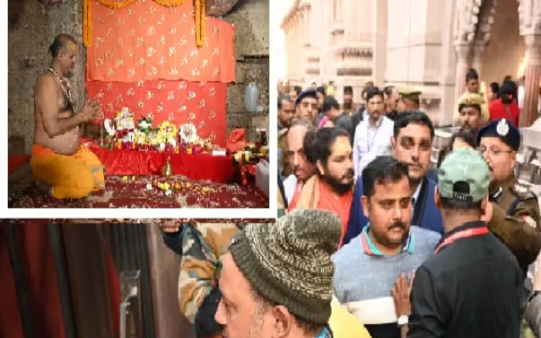 Varanasi : व्यास जी तहखाने पूजा-पाठ शुरू होने के बाद श्रद्धालुओं का दर्शन करने के लिए लगा तांता