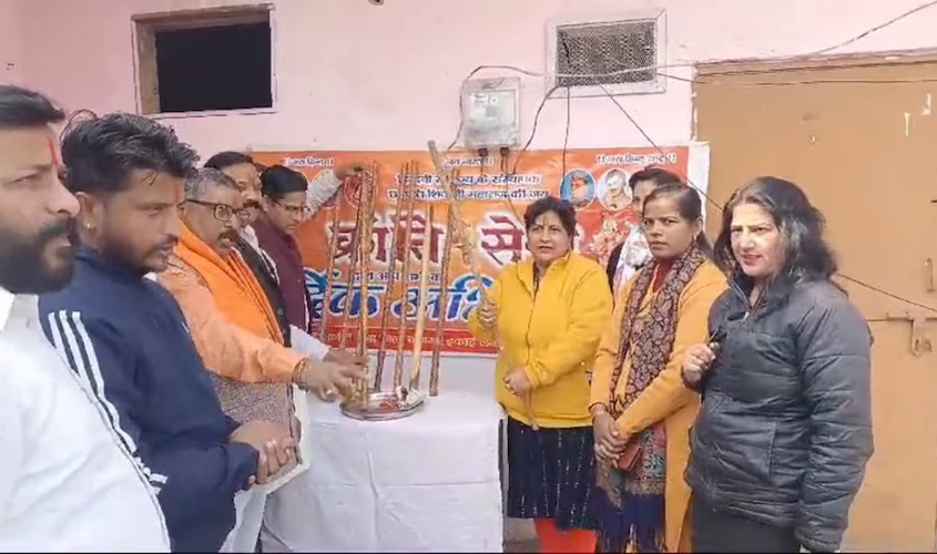 Muzaffarnagar : वैलेंटाइन डे के विरोध में क्रांति सेना ने किया लठ पूजन, लड़के-लड़कियों के लिए जारी की ये चेतावनी