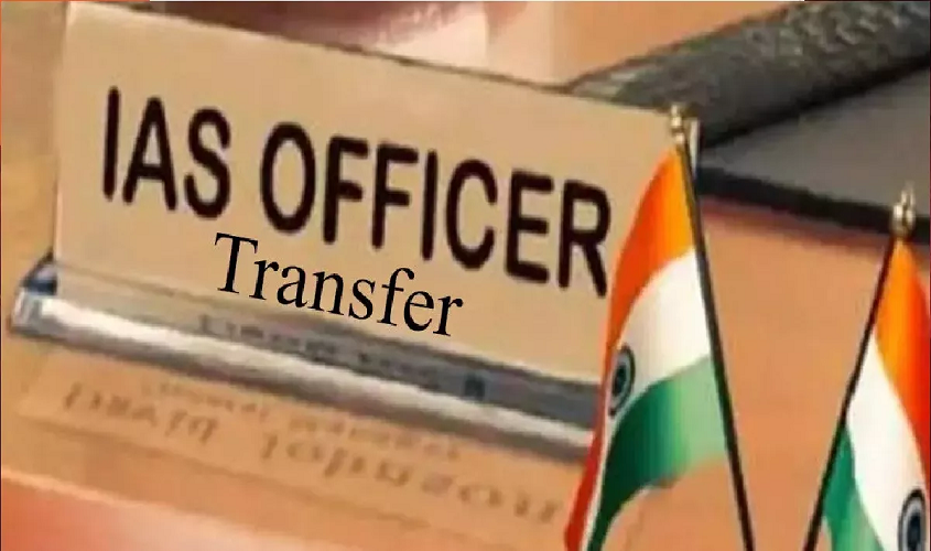 UP News: अयोध्या विकास प्राधिकरण के उपायुक्त विशाल सिंह का तबादला, राम नगरी को सजाने में दिया है अहम योगदान