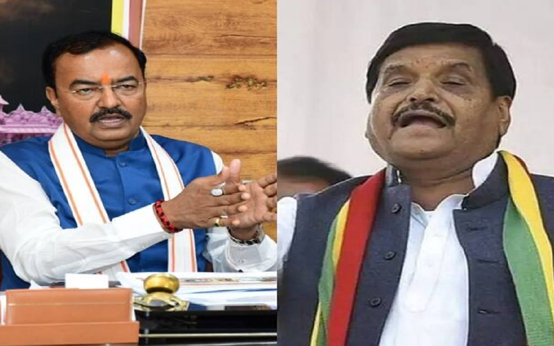 UP News: पुलिस भर्ती परीक्षा पेपर लीक पर आमने-सामने शिवपाल यादव, केशव प्रसाद मौर्य, जानिए किसने क्या कहा?