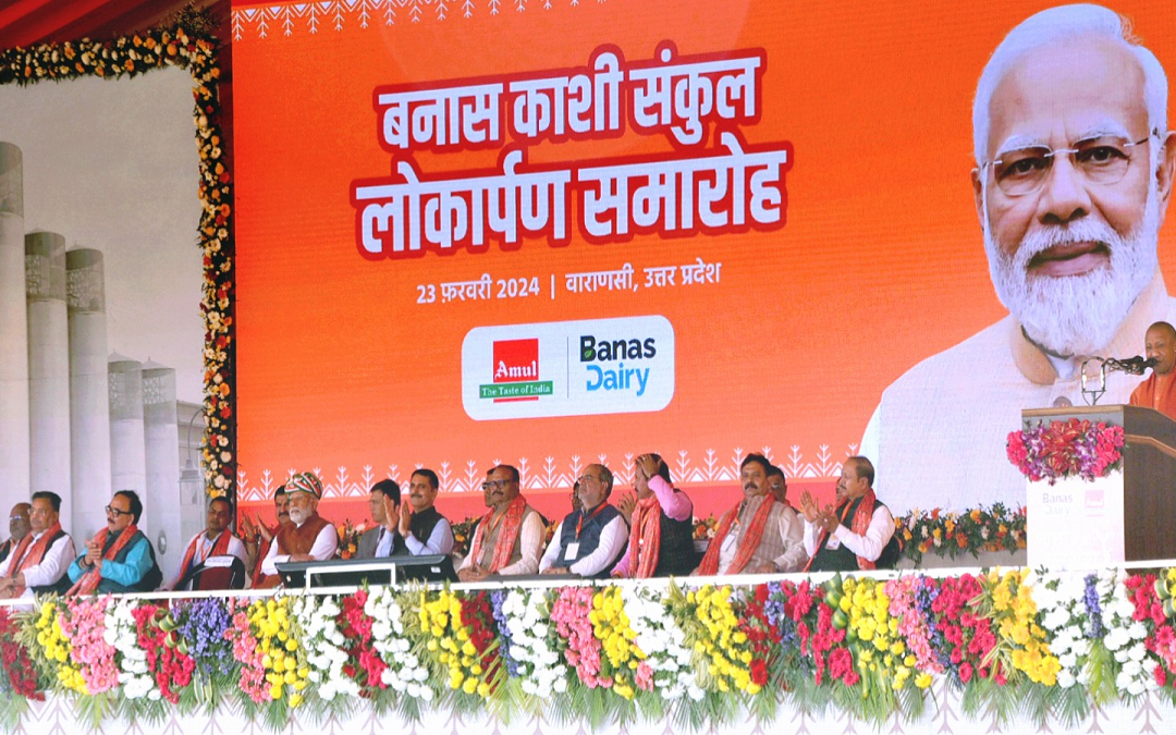 UP News: ‘कांग्रेस के वंशज यहां आए और कहा कि काशी के युवा नशेड़ी हैं, यह कैसी भाषा है? पीएम मोदी ने साधा राहुल गांधी पर निशाना