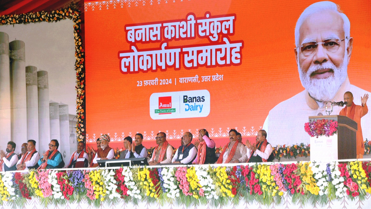 modi varanasi UP News