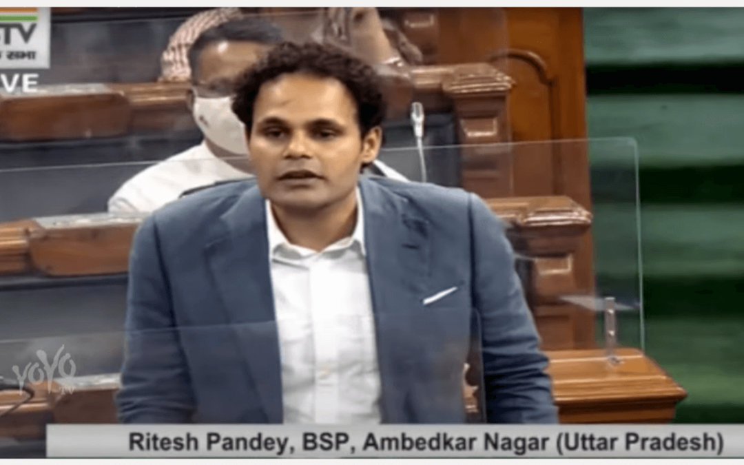 Lok Sabha 2024 : जानिए कौन हैं बीएसपी से भाजपा में आए रितेश पांडे, जिन्हें बीजेपी ने आते ही बनाया प्रत्याशी
