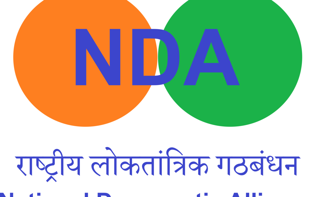 Lok Sabha : एक सीट और उम्मीदवार सुभासपा, निषाद पार्टी और बीजेपी सहित मनोज सिन्हा भी कर रहे हैं दावेदारी