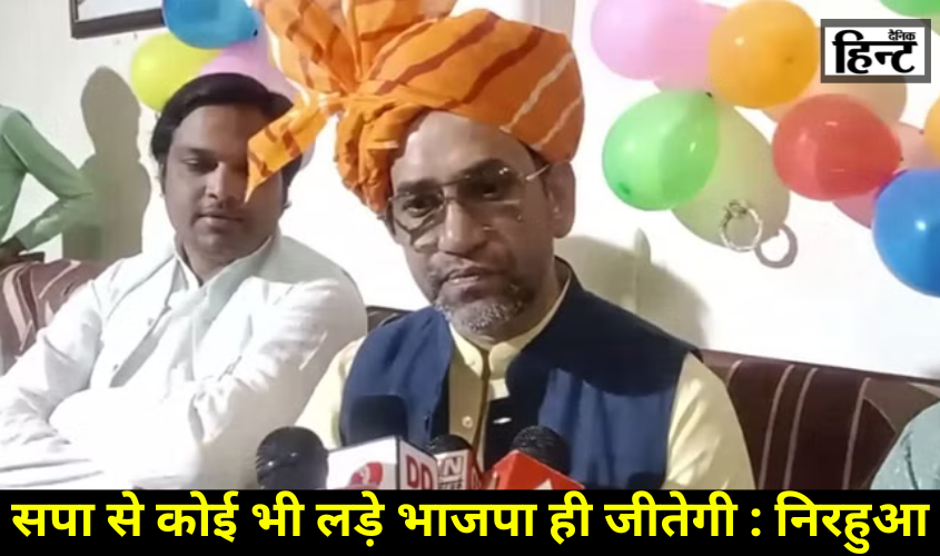 UP Politics : निरहुआ ने सपा और अखिलेश पर जमकर बोला हमला, जानिए कैसे जीतेंगे निरहुआ आजमगढ़