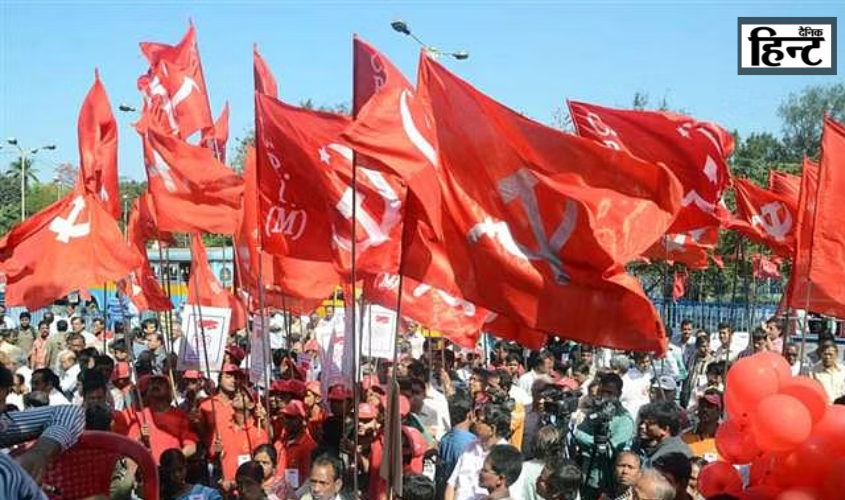 Lok Sabha Election 2024 : सीपीआई (एम) देश के सबसे बड़े सूबे उत्तर प्रदेश में आठ सीटों पर लड़ेगी लोकसभा चुनाव