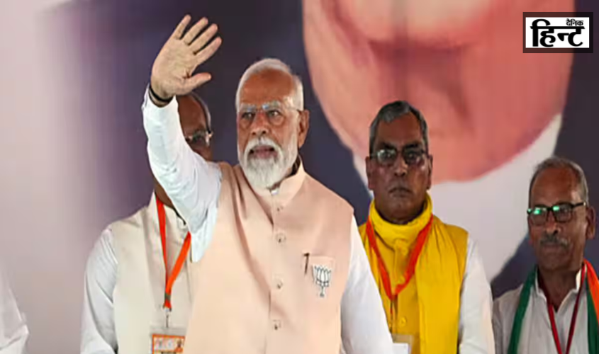 Lok Sabha Election 2024 : पीएम मोदी ने मेरठ में भरी हुंकार, “कितना भी बड़ भ्रष्टाचारी हो कार्रवाई होगी ये मोदी की गारंटी है…”