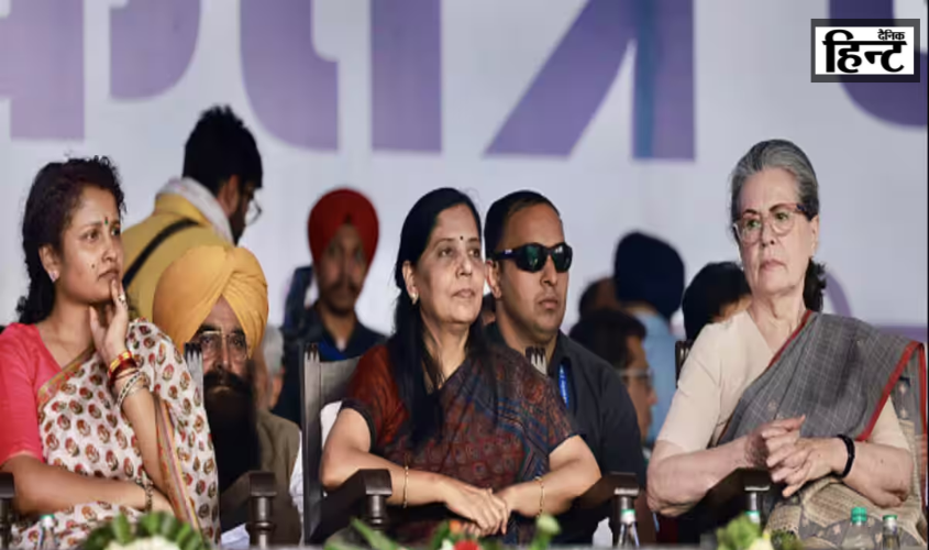 Lok Sabha Election 2024 : इंडी अलायंस ने रखी पांच सूत्रीय मांगे, जानिए क्या हैं डिमांड